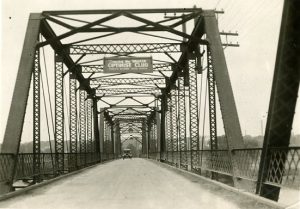 Brown Street Bridge Iron Truss